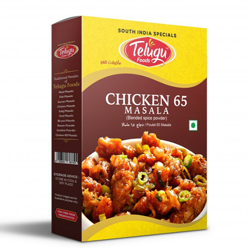 http://atiyasfreshfarm.com/public/storage/photos/1/New Products 2/Telugu Chicken 65 Masala 50g.jpg